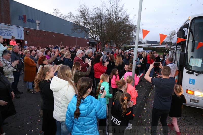 JMS Hurry-Up, ontvangst