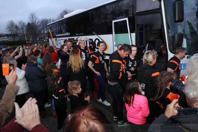 JMS Hurry-Up, ontvangst