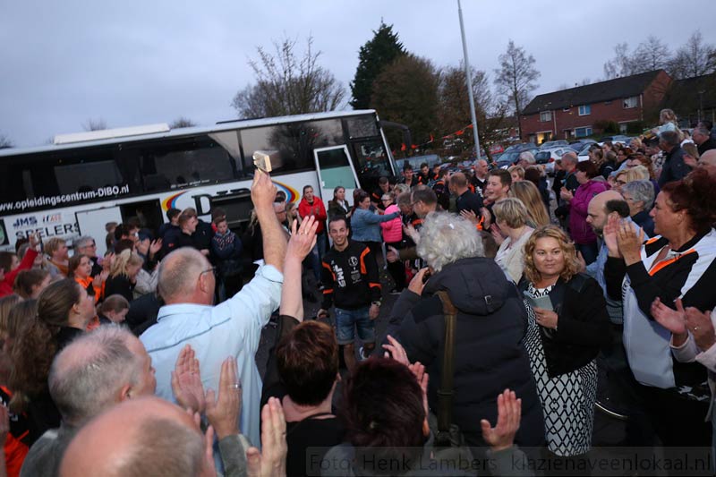 JMS Hurry-Up, ontvangst