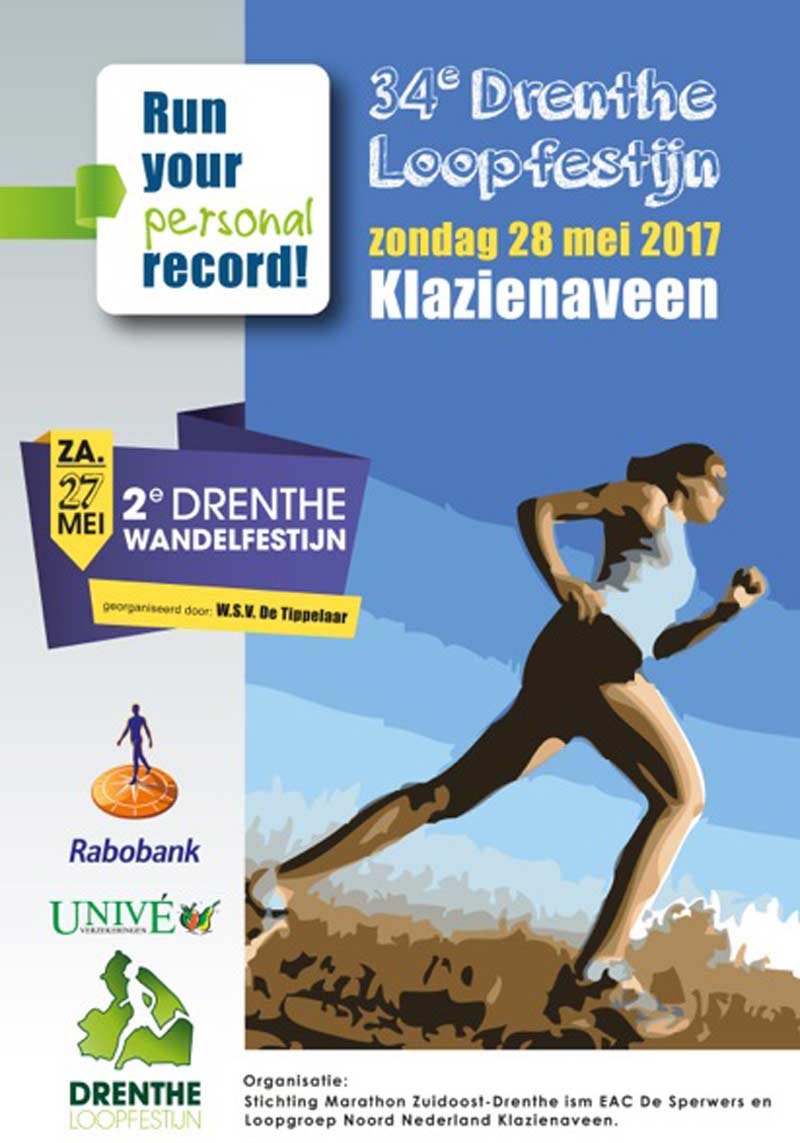 34e-Drenthe-Loopfestijn-2017
